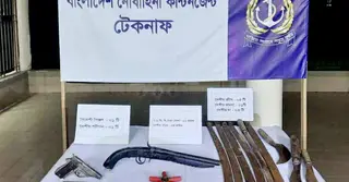 নৌবাহিনীর অভিযানে টেকনাফ থেকে আগ্নেয়াস্ত্র ও গোলাবারুদ উদ্ধার